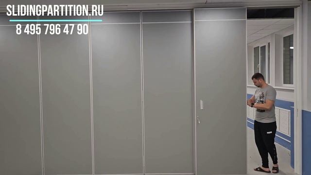 🎥 Новая видео-демонстрация: Открытие раздвижной перегородки «Антей» в офисе Арзамаса! 🏢