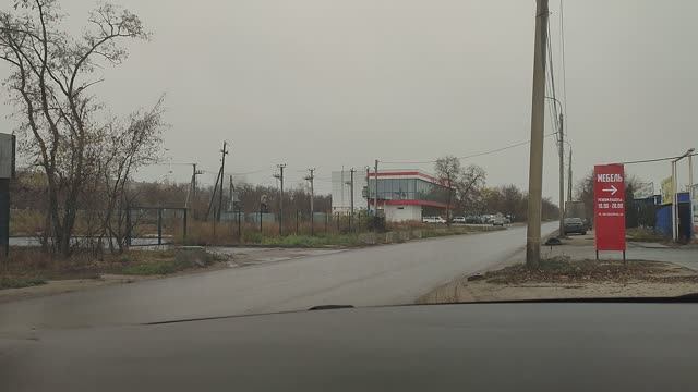 Готовим автомобиль к первой поездке. Знакомимся с управлением автомобилем, первый раз едем по городу