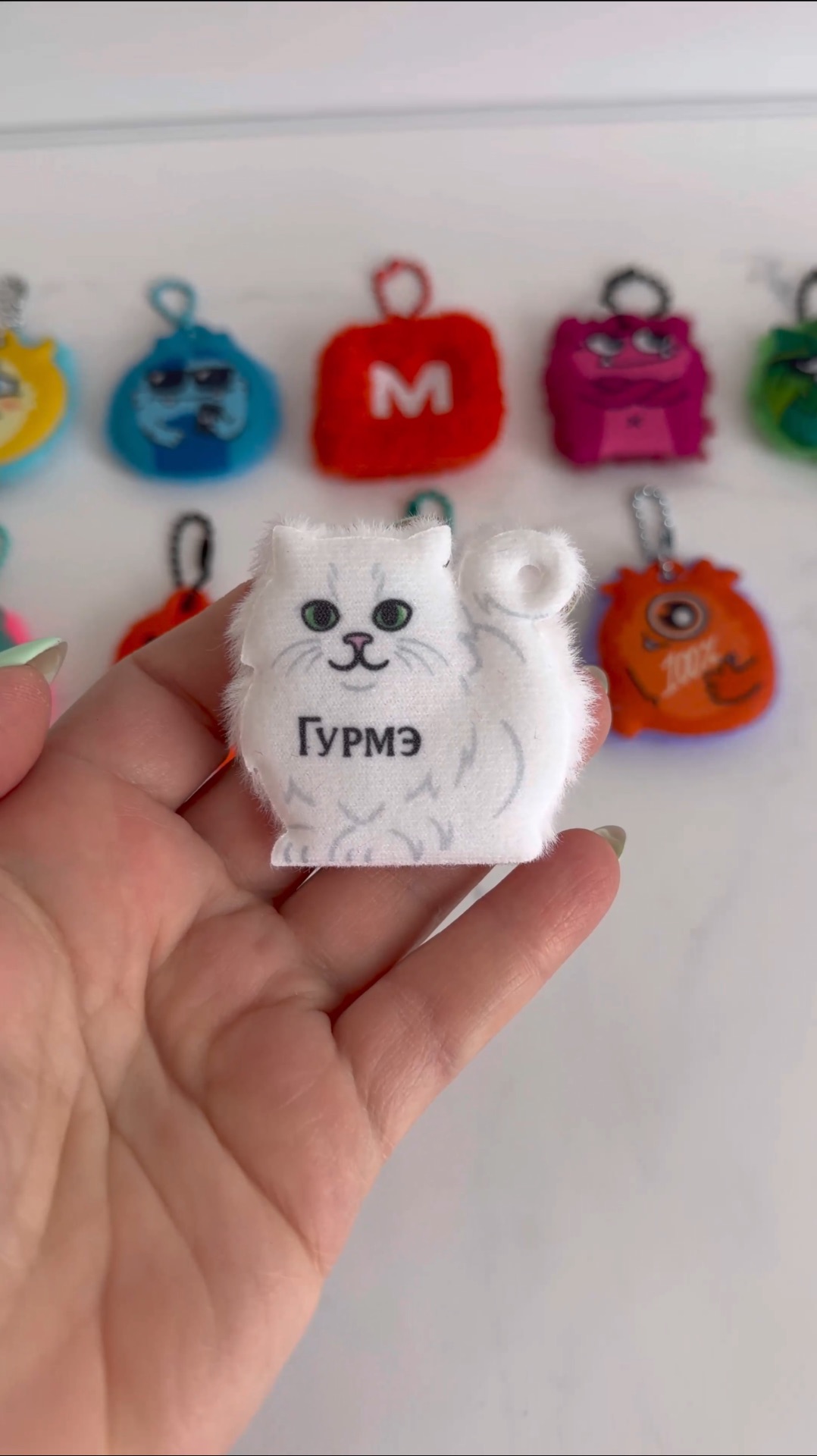 #Shorts Монстриксы // Новая акция в Магните // Десятая распаковка-ГУРМЭ  //