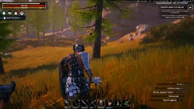 Играем на своем локальном серваке в Conan Exiles! День 2