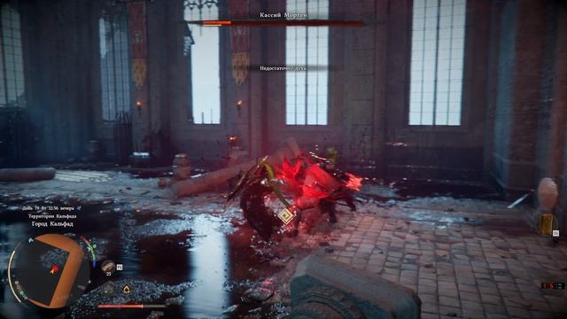 бой с КАССИЙ МОРТАН