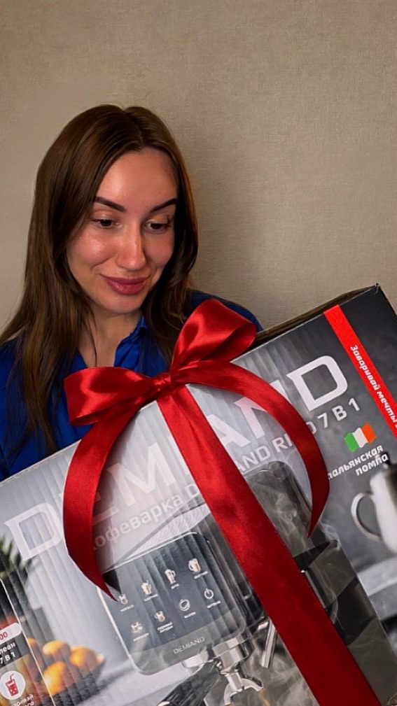 Распаковка кофеварки 🌸