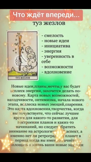 🥰🌟💐💗💕💓💞🏵️🌼😻🎉😘🌹🌸🌺🪷💝🤩🌞🌹🎉