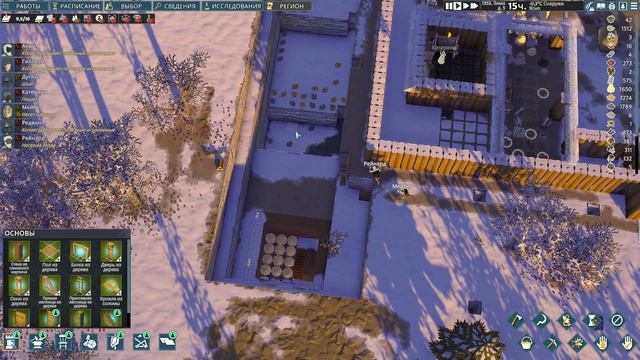 Going Medieval 3 сезон 13 серия середина зимы