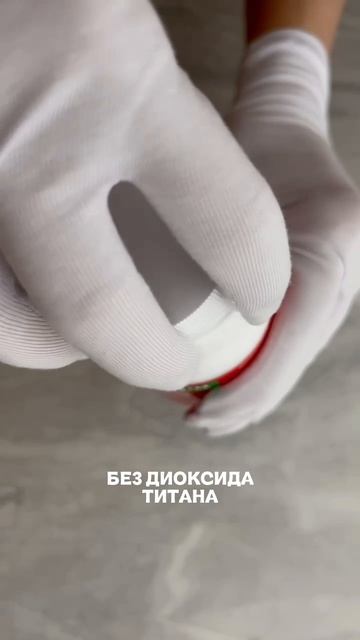 Коллаген с кофакторами
WB: 171005349

#vidaminextra #видамин #витамин #коллаген #молодость #селен #с