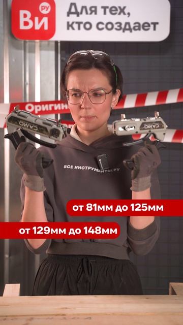 Тестостероновый кондуктор ✊🏼