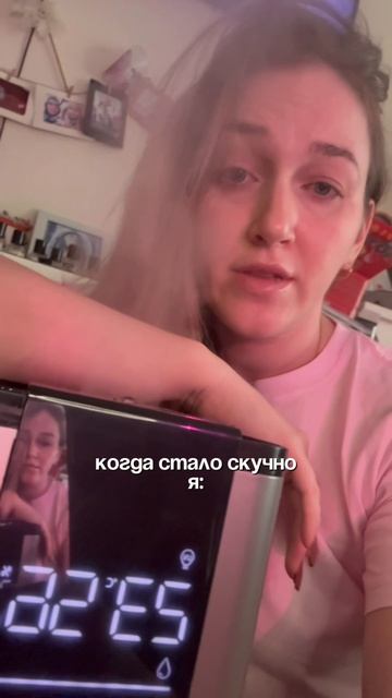 когда сойду с ума в декрете, никому не скажу, но знаки будут) #увлажнитель #ww310587