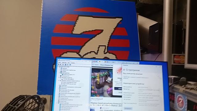 Матплата Asus X540UAR заказ 0100781322-0544-1 - контрольный запуск.