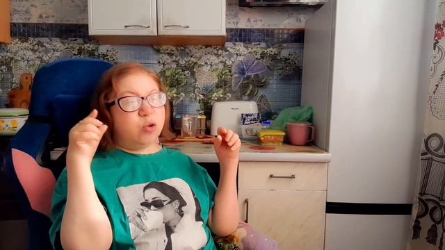 14.04.26г/прозвище ,а как вас величать?!