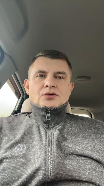 14-04-2026 примета для всех.