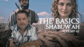 The Basics ~ Shabuwah Part Seven #Basics