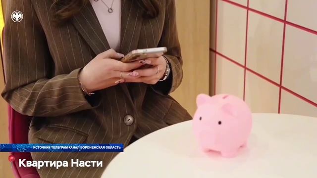 «Монетная неделя» в Воронежской области
