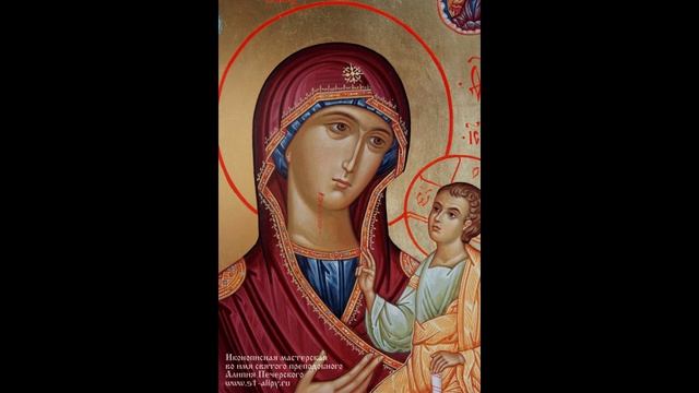 Иверская икона Божией Матери, 14.04.2026