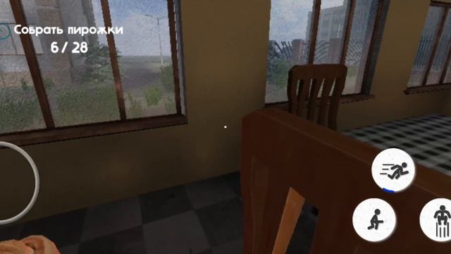 Веселый Денис 186 сезон 9 серия Судный день