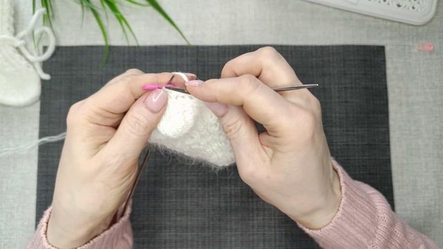 Клин подъема стопы-2,3 ряд пинетки Нежность