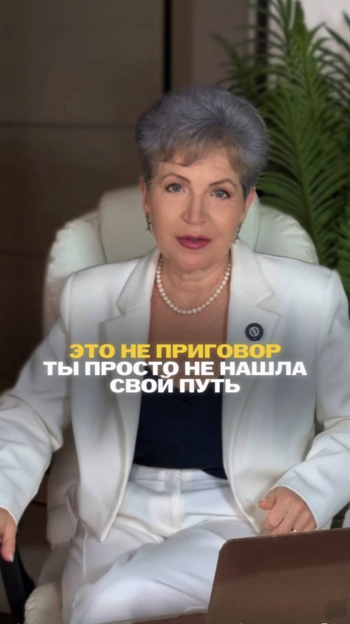 Иллюзия. в которую не стои верить. Читай описание