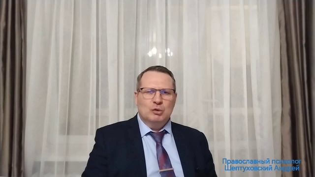 Влияние горя на абстрактное мышление