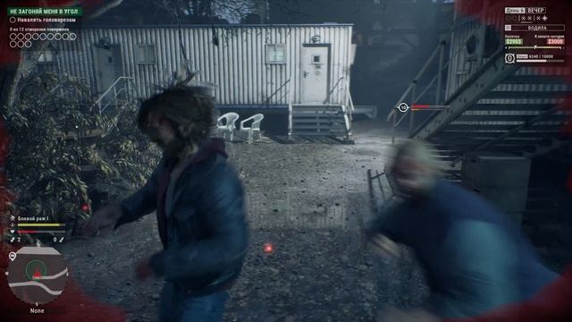 Samson Прохождение #3 (Схема на Два пальца)