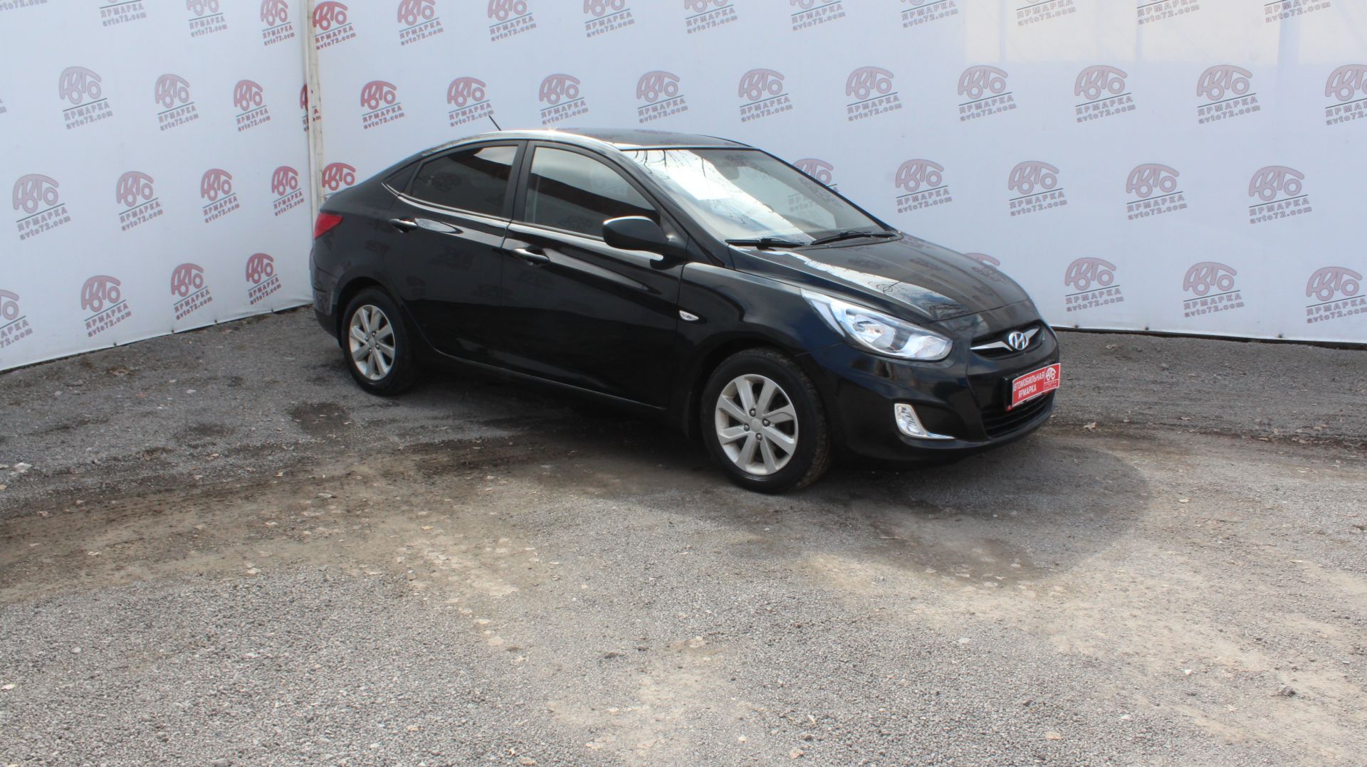 Hyundai Solaris №562
