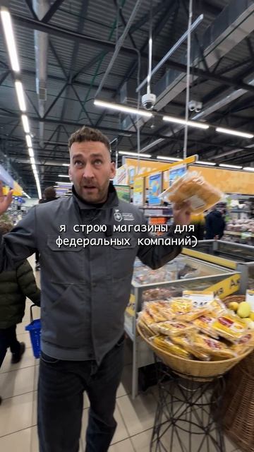 Лютая химоза на вб и озон