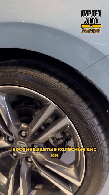 Honda Civic 2023 гибрид за 1.357.000₽ в Китае