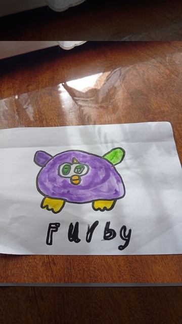 Оцените пжжжжж