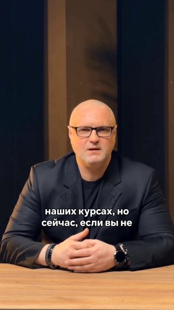 Инструмент продажи 