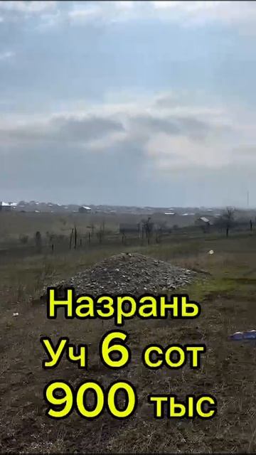 WhatsApp Video 2026-04-10 At 11.21.52