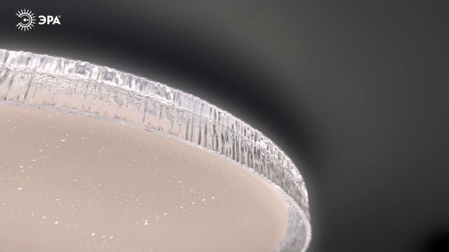 Светильник потолочный светодиодный ЭРА SPB-6 Gloss