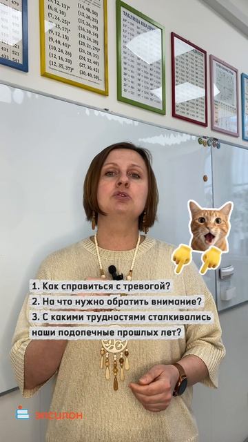 Выпускники 9 и 11 классов и родители, до экзаменов осталось 2 месяца — эта информация для вас❗️