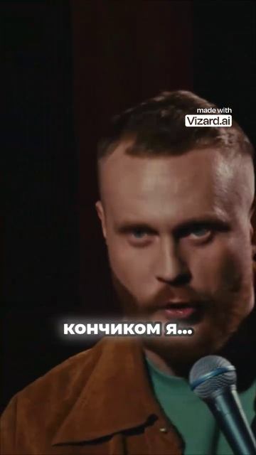 Эпичная битва закончилась в травме