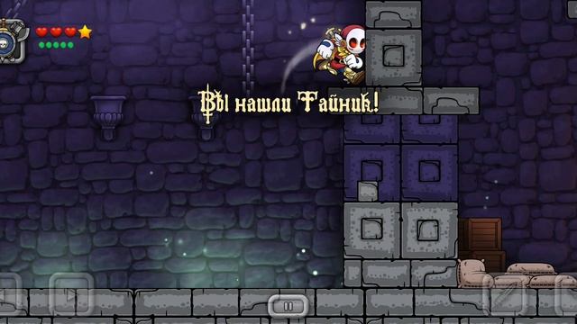 играю в игру Magic Rampage