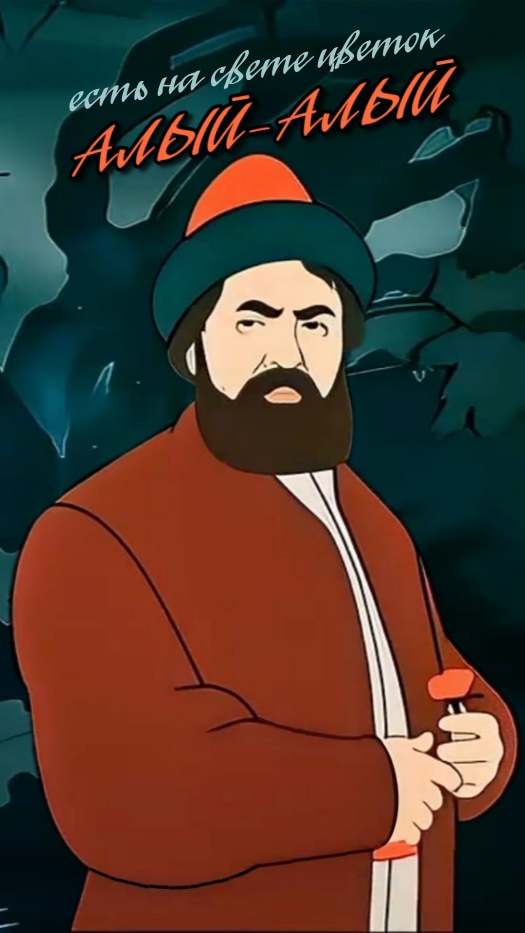 Eb2ea68c96bc610b28d05f468b4d2bc6