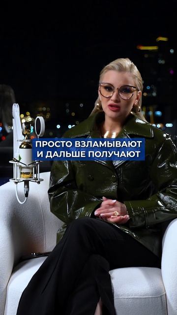 Блокировка интернета! ИСТИННАЯ ПРИЧИНА?