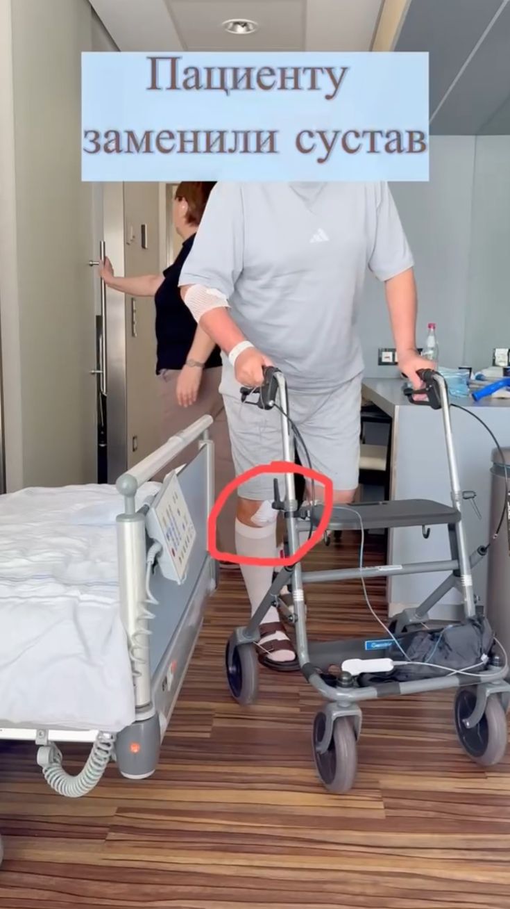 Замена коленного сустава: развеиваем мифы