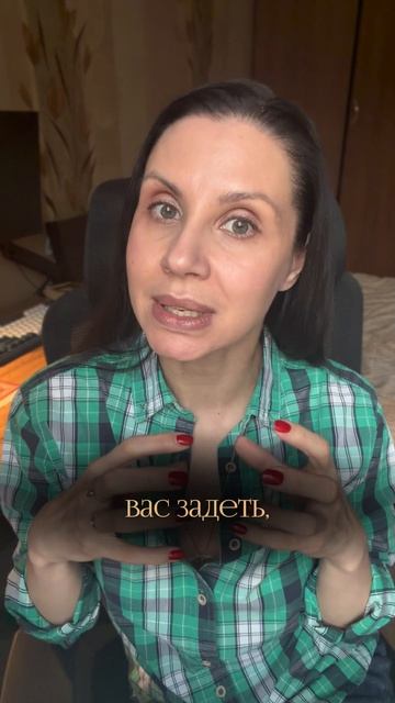 Любовница - половая тряпка