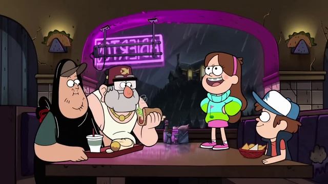 гравити фолз 2 ( 3 серия часть 2)