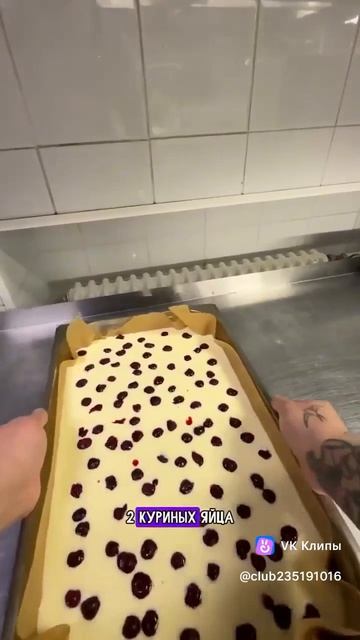 Рисовый #Пудинг