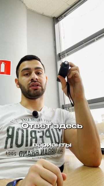 Цена ниже рынка - есть подвох!