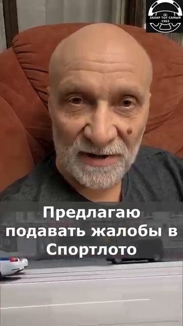 Требования выполнены