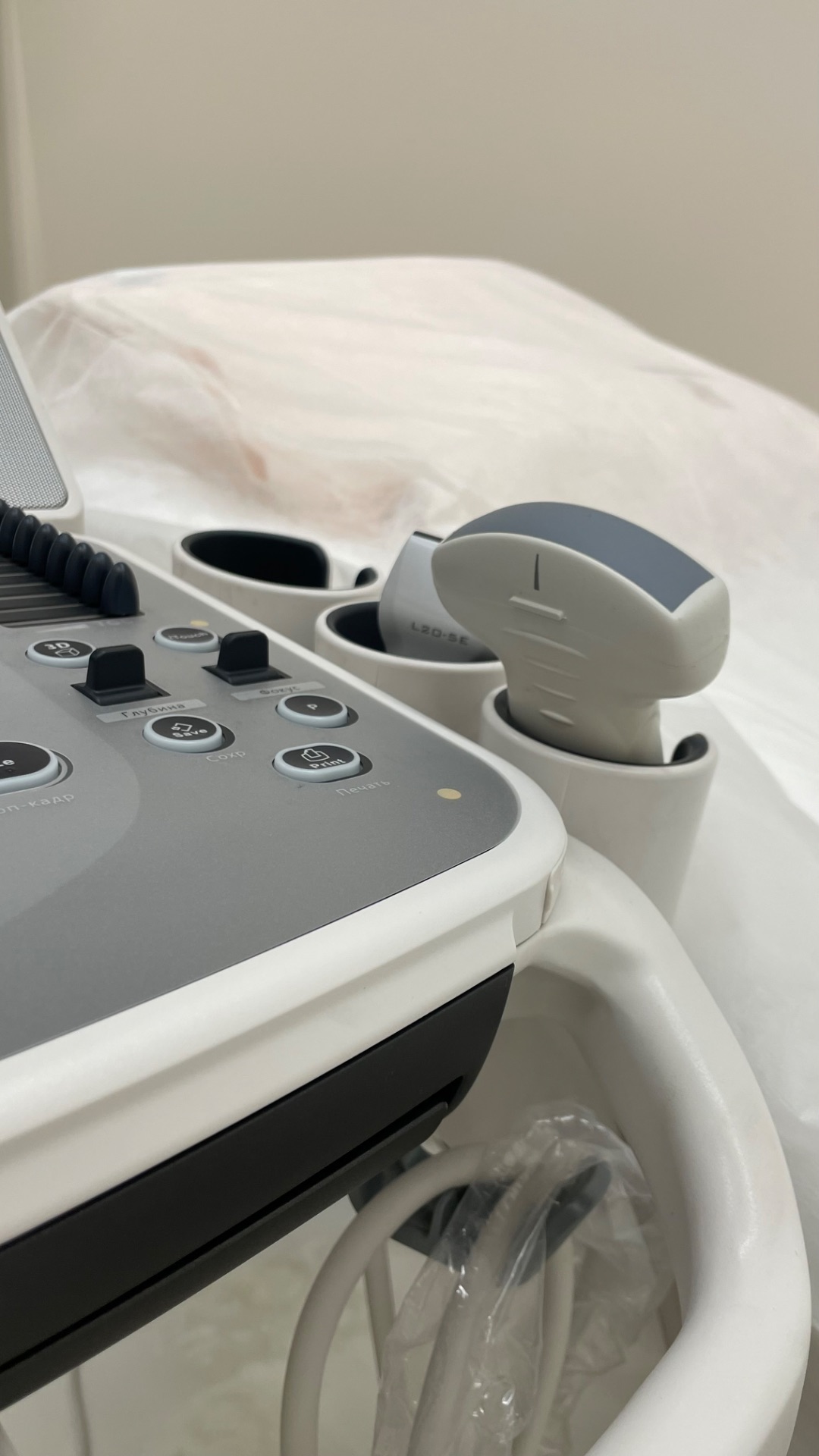 Рубрика: вопрос – ответ 🌟