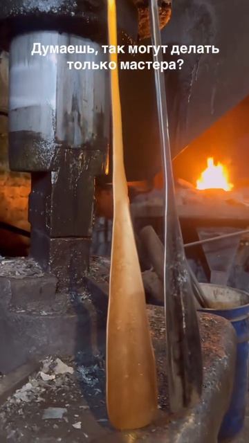 Ручная ковка из металла в Екатеринбурге