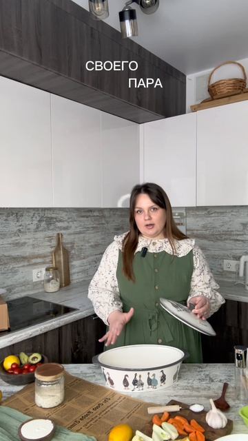 Распаковка кухонной посуды (часть 2)