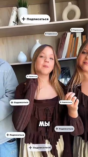 А вы нашли настоящую кнопку?