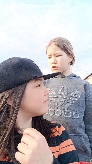 мам! ну маам!