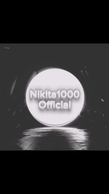 Я не хайплюсь на нем, он первый начал!