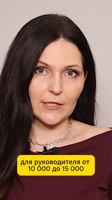 Энергодекларация 2026: какие предусмотрены штрафы?