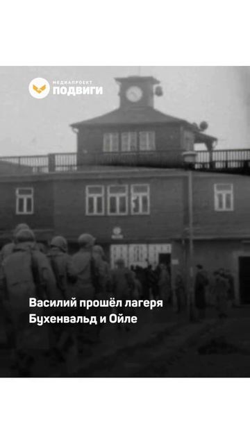Воевал, был в плену, а потом учил детей овощеводству и растениеводству