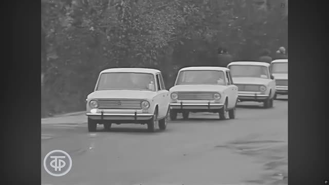 Первые Жигули прибыли в Москву Эфир 1970 4K SDR