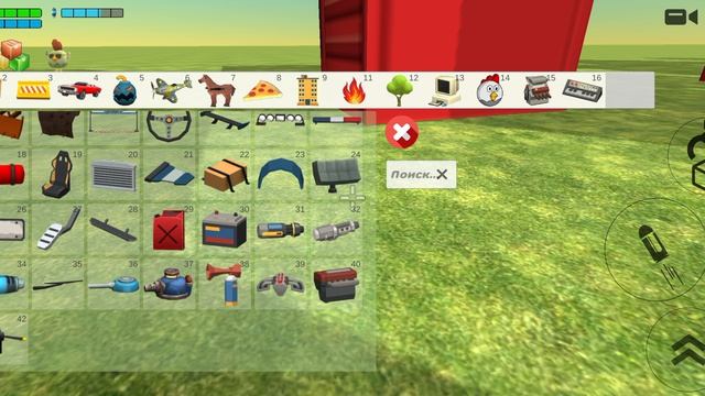 я ухожу на 1 неделю